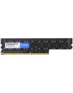 Оперативная память 8ГБ DDR3 1600 МГц KMTU8GF581600 Kimtigo