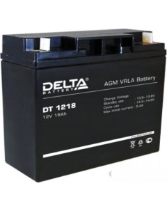 Аккумулятор для ИБП DT 1218 (12В/18 А·ч) Delta