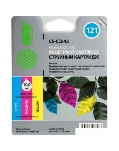 Картридж CS-CC643 (аналог HP 121 (CC643HE)) Cactus