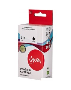 Картридж SICZ133A аналог HP 711 Black Sakura printing