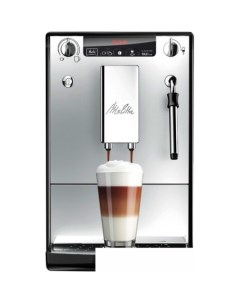 Эспрессо кофемашина Caffeo Solo and milk E953 102 Melitta