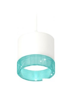 Подвесная люстра Techno spot XP8110041 SWH BL Ambrella light