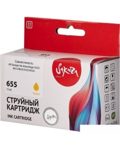 Картридж SICZ112AE (аналог HP 655 Yellow) Sakura printing