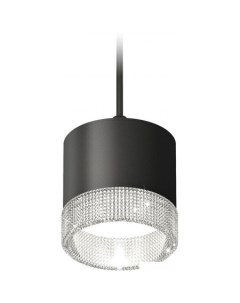 Подвесная люстра Techno spot XP8111040 SBK CL Ambrella light