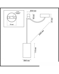 Подвесная люстра Lucas 3897/1 Odeon light