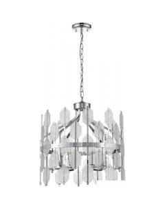 Подвесная люстра VL4153P26 Vele luce