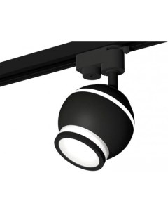 Трековый светильник XT XT1102075 Ambrella light