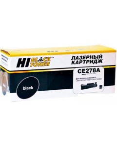 Картридж HB-CE278A Hi-black