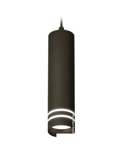 Подвесная люстра Techno spot XP6356003 SBK FR Ambrella light