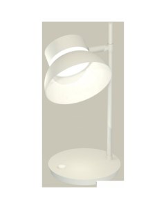 Настольная лампа XB XB9801100 Ambrella light