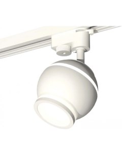 Трековый светильник XT XT1101040 Ambrella light