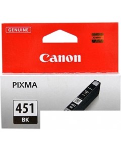 Картридж CLI-451BK Canon