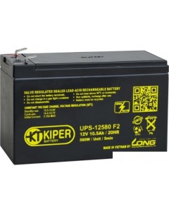 Аккумулятор для ИБП CSB UPS12580 F2 12В 10 5 А ч Kiper