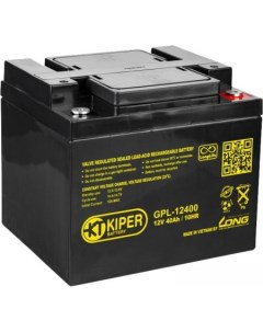 Аккумулятор для ИБП GPL 12400 12В 40 А ч Kiper