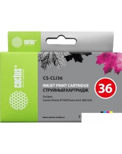 Картридж CS-CLI36 (аналог Canon CLI-36) Cactus