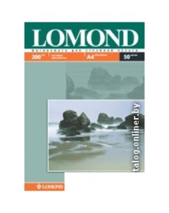 Фотобумага Матовая двухсторонняя A4 200 г/кв.м. 50 листов (0102033) Lomond