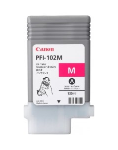 Картридж PFI-102M (0897B001AA) Canon