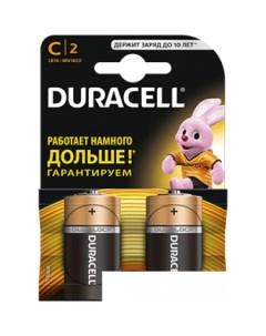 Батарейки C 2 шт Duracell