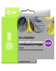 Картридж CS-LC565XLY (аналог Brother LC565XLY) Cactus