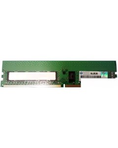 Оперативная память 4GB DDR4 PC4 17000 805667 B21 Hp