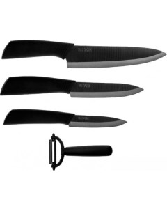 Набор ножей Nano Ceramic Knifes Set HU0010 Huo hou