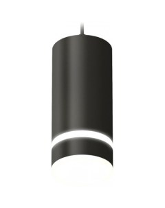 Подвесная люстра XP XP8162026 Ambrella light