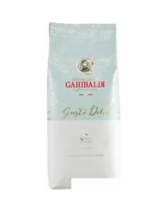 Кофе Gusto Dolce зерновой 1 кг Garibaldi