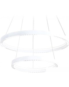 Подвесная люстра FL FL5862 Ambrella light