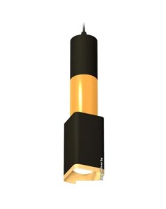 Подвесная люстра XP XP7821015 Ambrella light