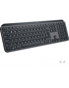 Клавиатура MX Keys 920 009417 Logitech