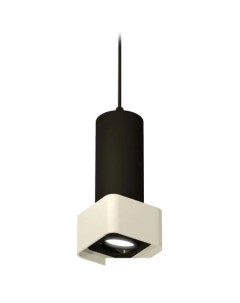 Подвесная люстра XP XP7834003 Ambrella light