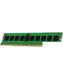 Оперативная память 32ГБ DDR4 3200 МГц 06200309 Xfusion