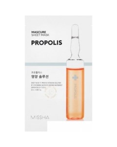 Маска для лица Mascure Nutrition Solution Sheet Mask Propolis Missha