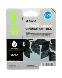 Картридж CS-C9364 (аналог HP 129 (C9364HE)) Cactus