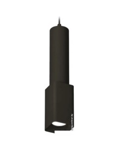 Подвесная люстра XP XP7821001 Ambrella light