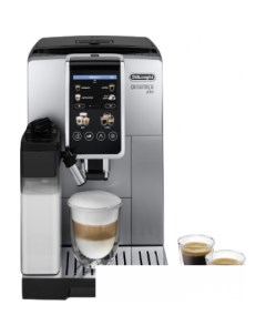 Кофемашина Dinamica Plus ECAM380.85.SB Delonghi