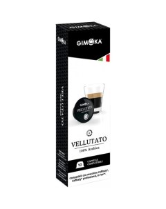 Кофе в капсулах Cremoso Vellutato 10 шт Gimoka