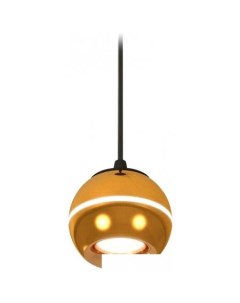 Подвесная люстра XP XP1105001 Ambrella light