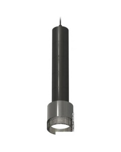 Подвесная люстра XP XP8115005 Ambrella light