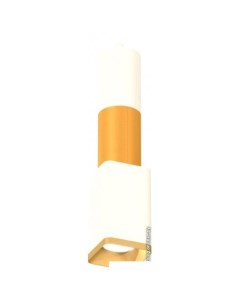 Подвесная люстра XP XP7820015 Ambrella light