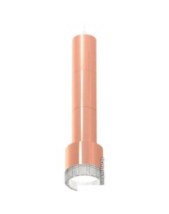 Подвесная люстра XP XP8122005 Ambrella light