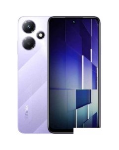 Смартфон Hot 30 Play NFC 8GB/128GB (пурпурно-фиолетовый) Infinix