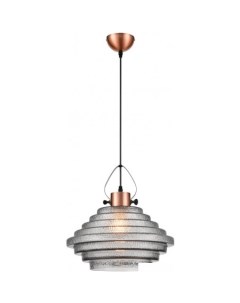 Подвесная люстра Genio VL5402P21 Vele luce