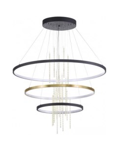 Подвесная люстра Monica 3901/99L Odeon light