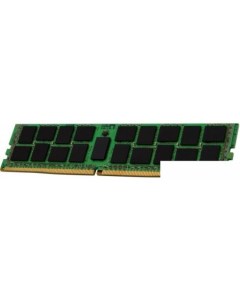 Оперативная память 64ГБ DDR4 3200МГц KSM32RD4 64MFR Kingston