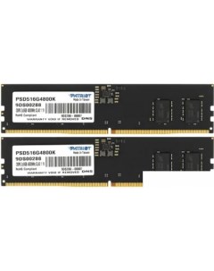 Оперативная память Signature Line 2x8ГБ DDR5 4800 МГц PSD516G4800K Patriot