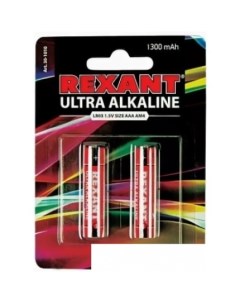 Батарейки AAA LR03 2шт 30 1010 Rexant