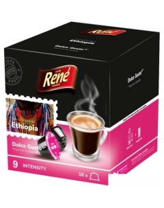 Кофе в капсулах Dolce Gusto Ethiopia 16 шт Rene