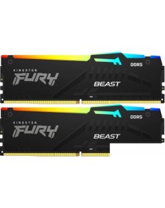 Оперативная память FURY Beast RGB 2x16ГБ DDR5 5200 МГц KF552C40BBAK2 32 Kingston