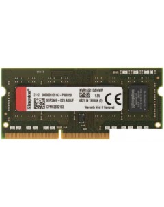 Оперативная память ValueRAM 4GB DDR3 SODIMM PC3 12800 KVR16S11S8 4WP Kingston